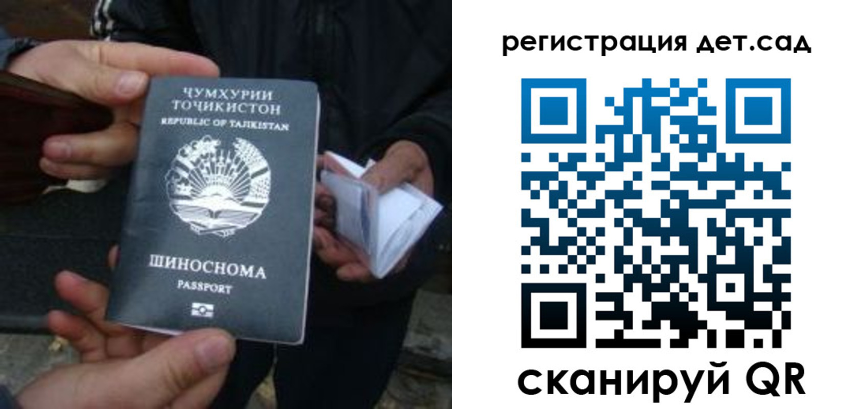 пропишу в квартире в Киренске